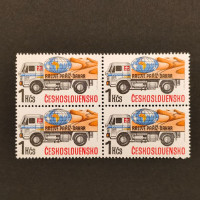 Bloque de cuatro Checoslovaquia, Pof.2876 (Mi. 2985), MNH, 1 Kčs