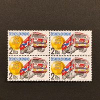 Čtyřblok ČSR, Pof.2877**, 2 Kčs