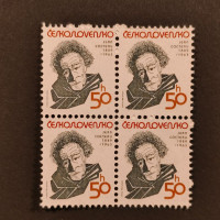 Čtyřblok ČSR, Pof.2881**, 50 h
