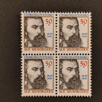 Čtyřblok ČSR, Pof.2880**, 50 h