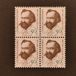 Viererblock Tschechoslowakie, Pof.2884 (Mi. 2992)**, 50 h