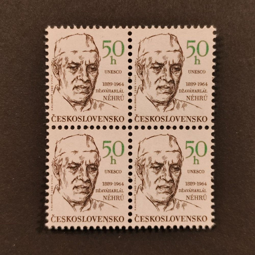 Čtyřblok ČSR, Pof.2883**, 50 h