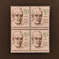 Quadra Tchecoslováquia, Pof.2883 (Mi. 2993), MNH, 50 h