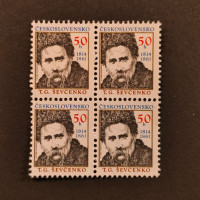 Čtyřblok ČSR, Pof.2879**, 50 h