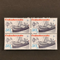 Čtyřblok ČSR, Pof.2885**, 50 h