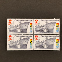 Čtyřblok ČSR, Pof.2887**, 2 Kčs