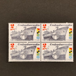 Viererblock Tschechoslowakie, Pof.2887 (Mi. 2996)**, 2 Kčs