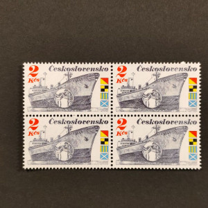 Čtyřblok ČSR, Pof.2887**, 2 Kčs