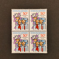 Čtyřblok ČSR, Pof.2891**, 50 h