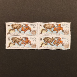 Čtyřblok ČSR, Pof.2898**, 2 Kčs
