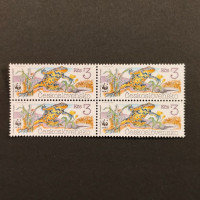 Čtyřblok ČSR, Pof.2899**, 3 Kčs