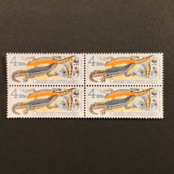 Viererblock Tschechoslowakie, Pof.2900 (Mi. 3009)**, 4 Kčs