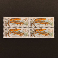 Čtyřblok ČSR, Pof.2900**, 4 Kčs