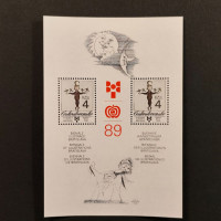  ČSR, Pof.A2908**, 8 Kčs