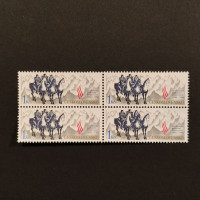 Čtyřblok ČSR, Pof.2902**, 1 Kčs