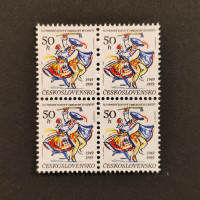 Čtyřblok ČSR, Pof.2903**, 50 h