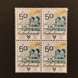 Viererblock Tschechoslowakie, Pof.2904 (Mi. 3013)**, 50 h