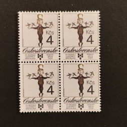 Čtyřblok ČSR, Pof.2907**, 4 Kčs