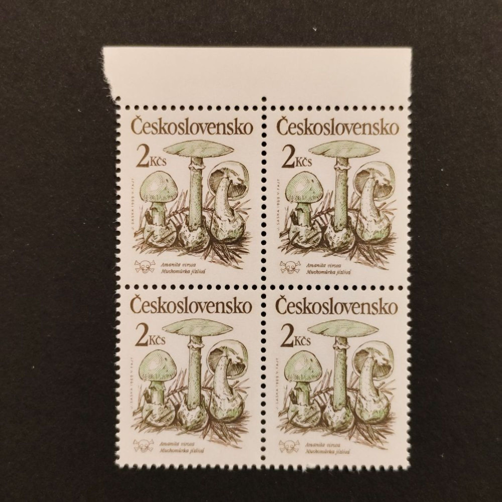 Čtyřblok ČSR, Pof.2911**, 2 Kčs