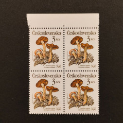 Quadra Tchecoslováquia, Pof.2912 (Mi. 3020), MNH, 3 Kčs