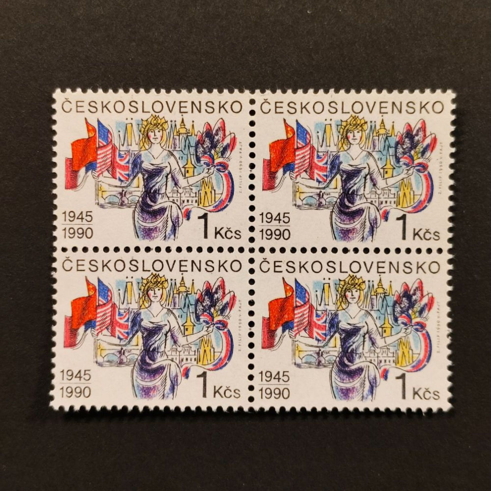 Čtyřblok ČSR, Pof.2939**, 1 Kčs Čtyřblok ČSR, Pof.2939**, 1 Kčs