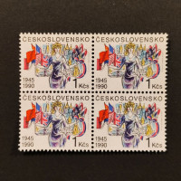 Čtyřblok ČSR, Pof.2939**, 1 Kčs