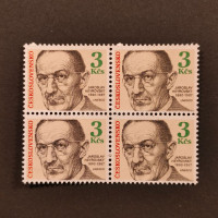 Čtyřblok ČSR, Pof.2926**, 3 Kčs
