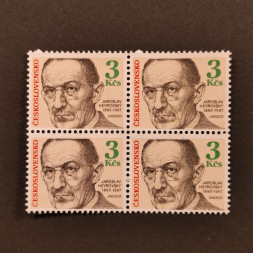 Viererblock Tschechoslowakie, Pof.2926 (Mi. 3034)**, 3 Kčs