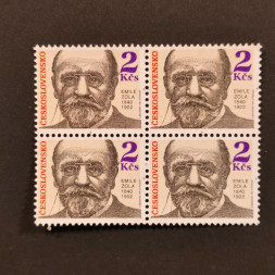 Viererblock Tschechoslowakie, Pof.2925 (Mi. 3033)**, 2 Kčs