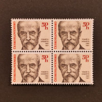 Čtyřblok ČSR, Pof.2922**, 50 h