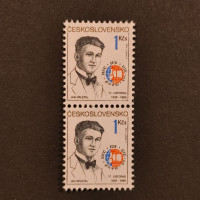 Dvojpáska ČSR, Pof.2916**, 1 Kčs