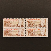 Čtyřblok ČSR, Pof.2920**, 1 Kčs