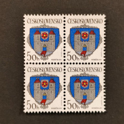 Čtyřblok ČSR, Pof.2935**, 50 h