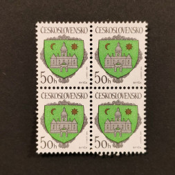 Čtyřblok ČSR, Pof.2937**, 50 h