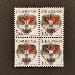 Viererblock Tschechoslowakie, Pof.2934 (Mi. 3045)**, 50 h