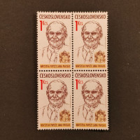 Čtyřblok ČSR, Pof.2938**, 1 Kčs