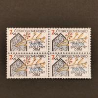 Čtyřblok ČSR, Pof.2945**, 7 Kčs