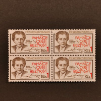 Čtyřblok ČSR, Pof.2946a**, 1 Kčs