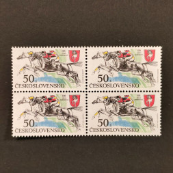 Čtyřblok ČSR, Pof.2953**, 50 h