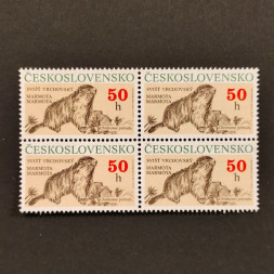 Čtyřblok ČSR, Pof.2955**, 50 h
