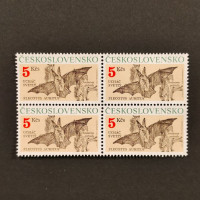 Čtyřblok ČSR, Pof.2958**, 5 Kčs