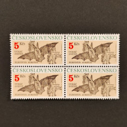 Čtyřblok ČSR, Pof.2958**, 5 Kčs