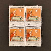 Čtyřblok ČSR, Pof.2985**, 1 Kčs