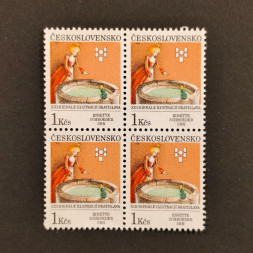 Čtyřblok ČSR, Pof.2985**, 1 Kčs