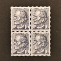 Čtyřblok ČSR, Pof.2987a**, 10 Kčs