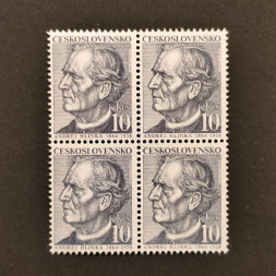 Bloque de cuatro Checoslovaquia, Pof.2987a (Pof. 2987a), MNH, 10 Kčs