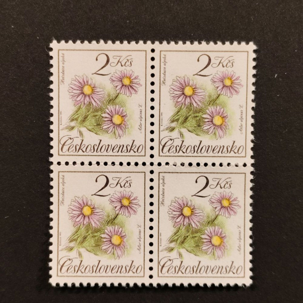 Čtyřblok ČSR, Pof.2991**, 2 Kčs Čtyřblok ČSR, Pof.2991**, 2 Kčs