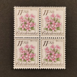 Bloque de cuatro Checoslovaquia, Pof.2993 (Mi. 3101), MNH, 11 Kčs