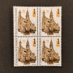 Bloque de cuatro Checoslovaquia, Pof.2980 (Mi. 3088), MNH, 1 Kčs