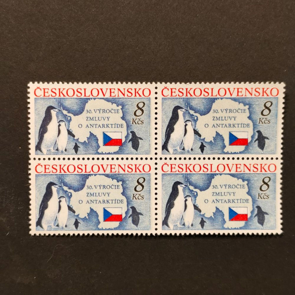 Čtyřblok ČSR, Pof.2978**, 8 Kčs Čtyřblok ČSR, Pof.2978**, 8 Kčs